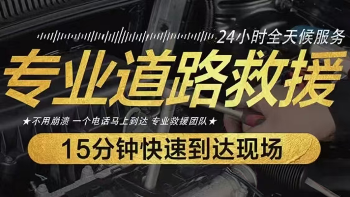 救援26.jpg